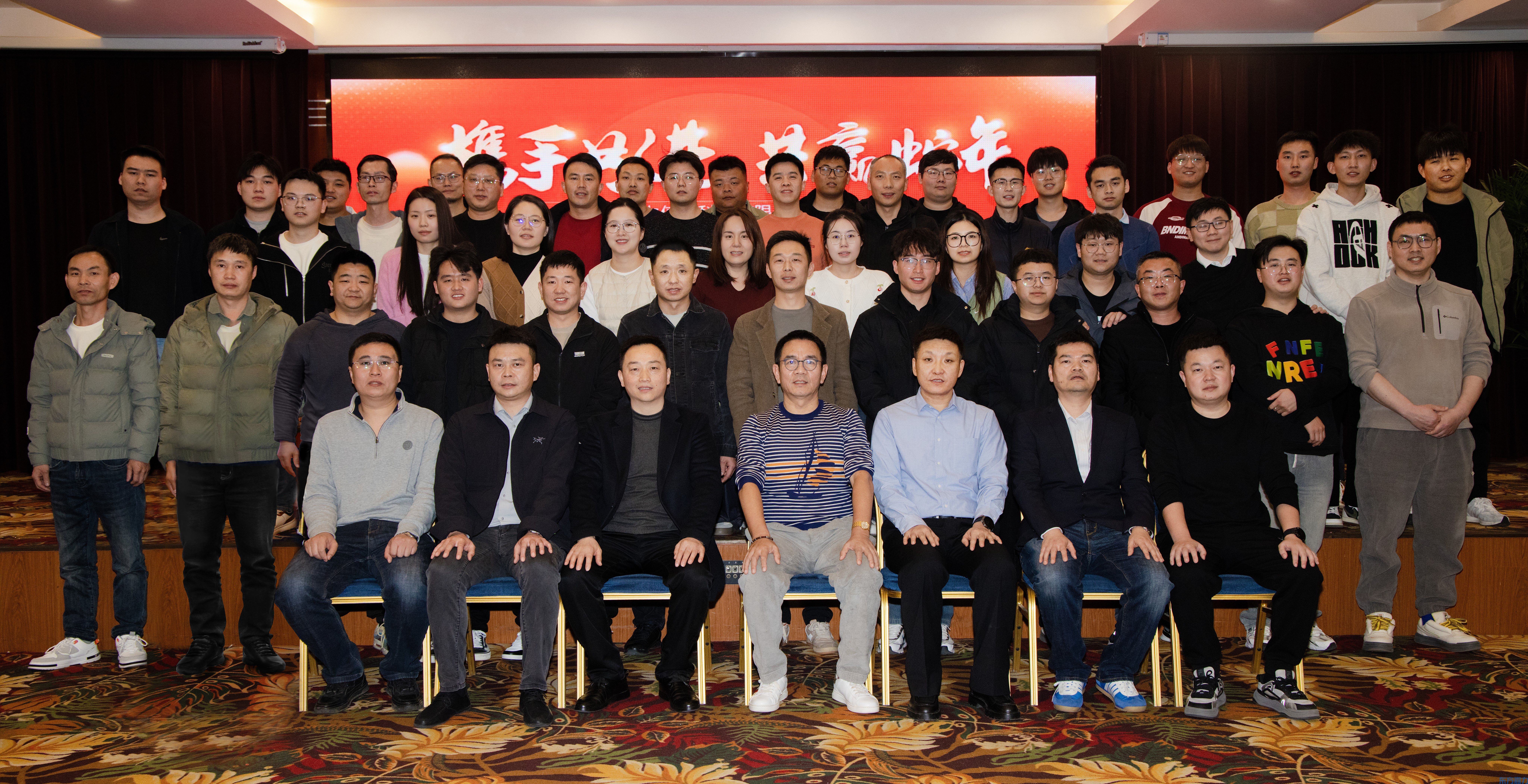 智造未来 工业赋能 | 东方嘉力23周年