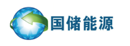国储能源