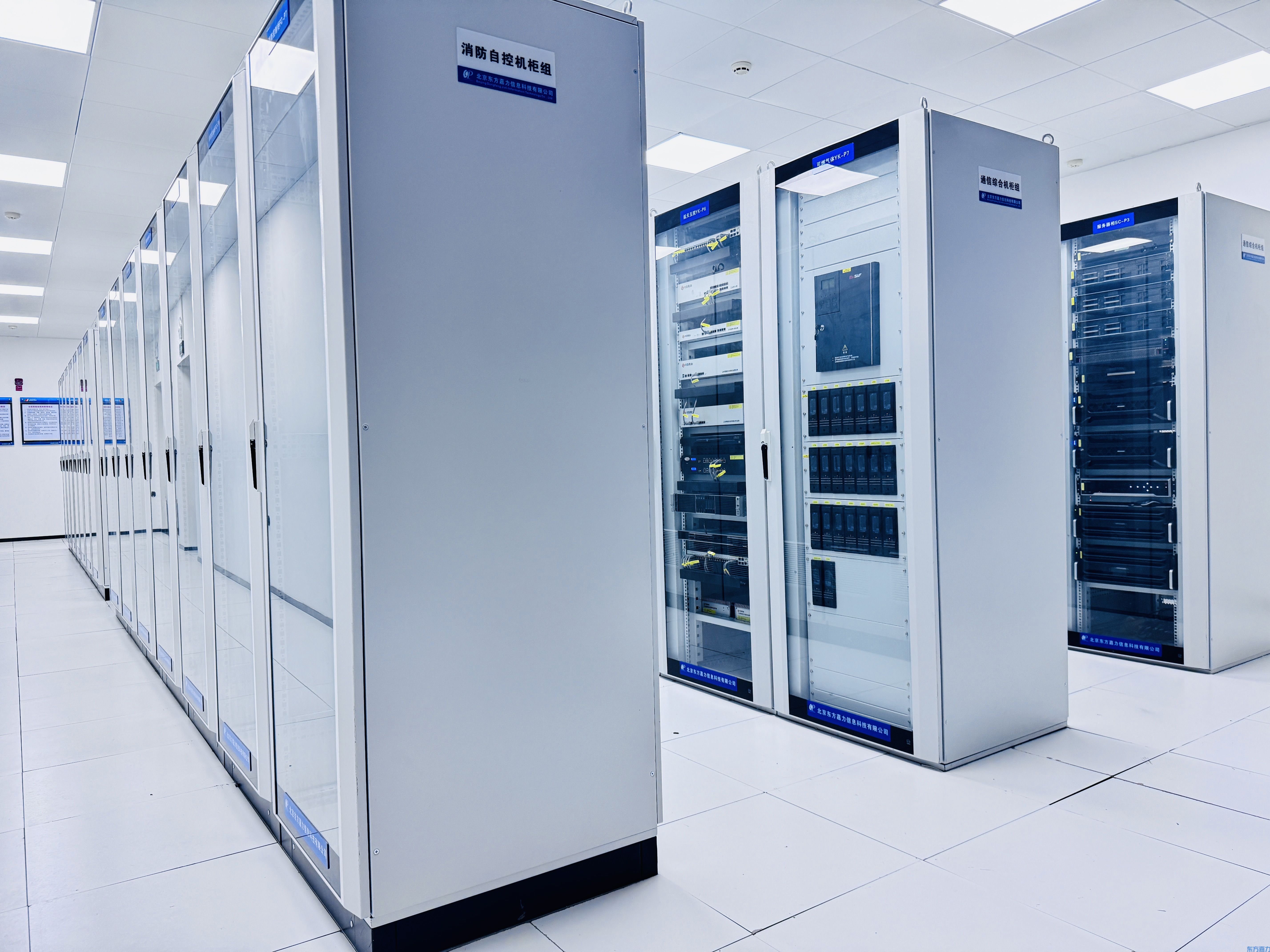 60个昼夜攻坚！东方嘉力圆满完成深圳承远机场油库旧系统迁改，保障供油“零中断”